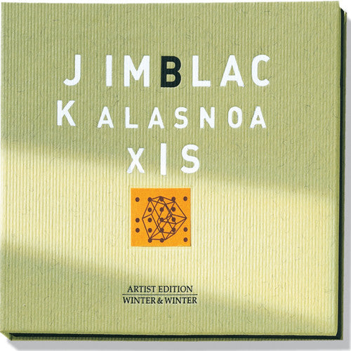 Jim Black: Alasnoaxis - COMPACT DISCS