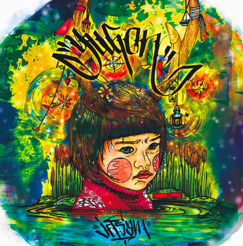 Jetsam: Yugen - Vinyl LP