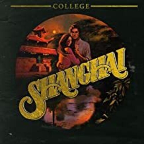 College: Shanghai - Vinyl LP