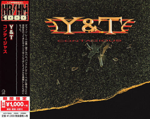 Y&T: Contagious - COMPACT DISCS