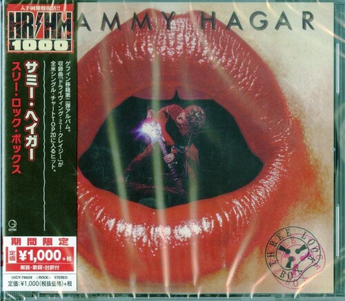 Sammy Hagar: Three Lock Box - COMPACT DISCS