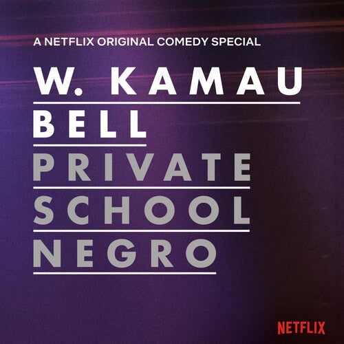 Kamau Bell: Private School Negro - Vinyl LP