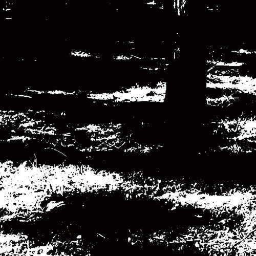 Deepbass: Multiverse - 12-INCH SINGLE
