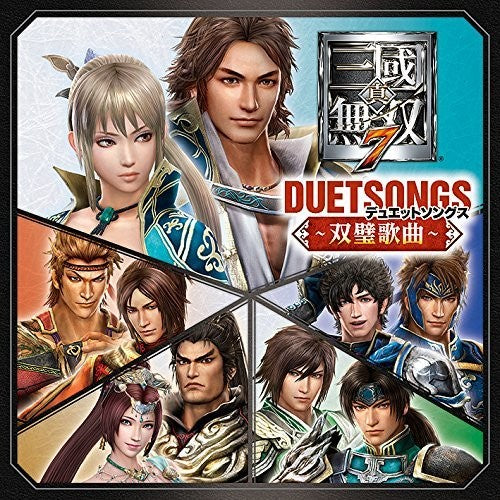 Game Music: Shin.Sangokumusou 7 Duet Songs / O.S.T. - COMPACT DISCS