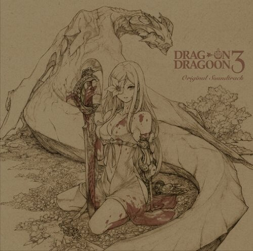 Game Music: Drag-On Dragoon 3 (Original Soundtrack) - COMPACT DISCS