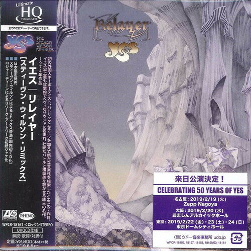 Yes: Relayer (Steven Wilson Remix) - COMPACT DISCS