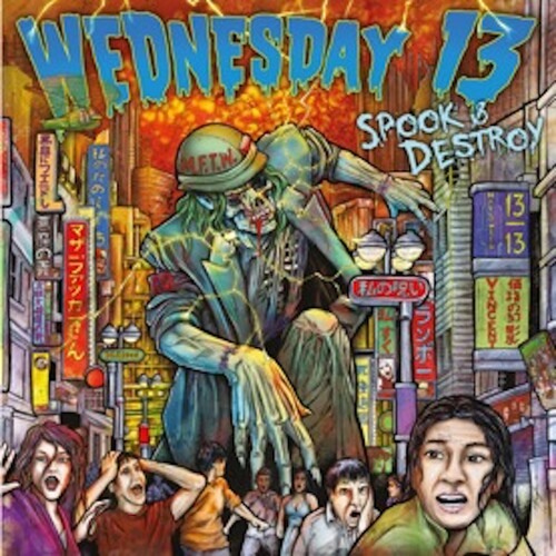 Wednesday 13: Spook & Destroy - COMPACT DISCS