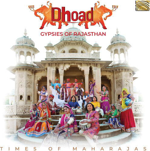 Various Artists: Times of Maharajas - COMPACT DISCS