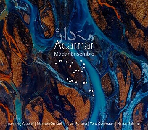 Various Artists: Acamar - COMPACT DISCS