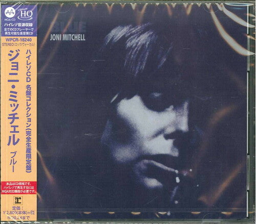 Joni Mitchell: Blue (Japanese UHQCD x MQA Pressing) - COMPACT DISCS