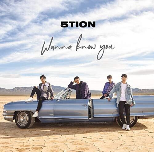 5TION: Wanna Know You (Type A) - COMPACT DISCS