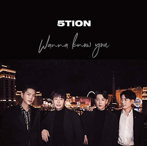 5TION: Wanna Know You (Type C) - COMPACT DISCS