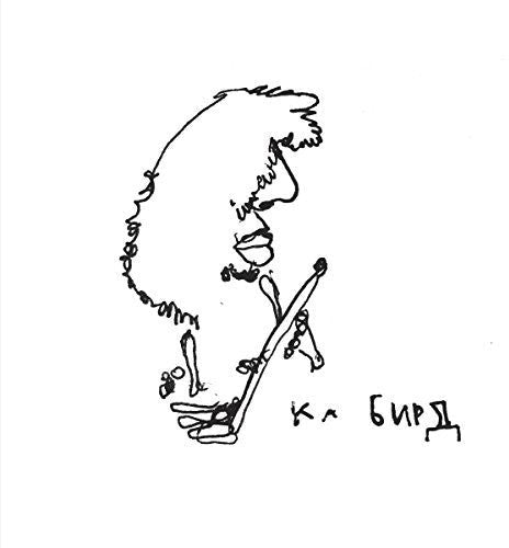 Ka Baird: Sapropelic Pycnic - Vinyl LP