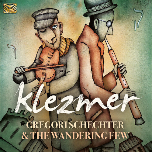 Various Artists: Klezmer - COMPACT DISCS