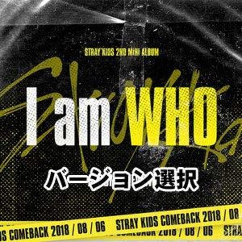 Stray Kids: I Am Who (Random Cover) - COMPACT DISCS