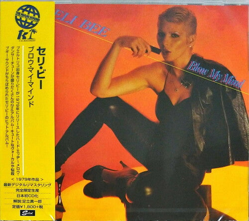 Celi Bee: Blow My Mind - COMPACT DISCS