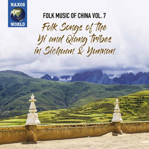 Various: Folk Music of China 7 - COMPACT DISCS