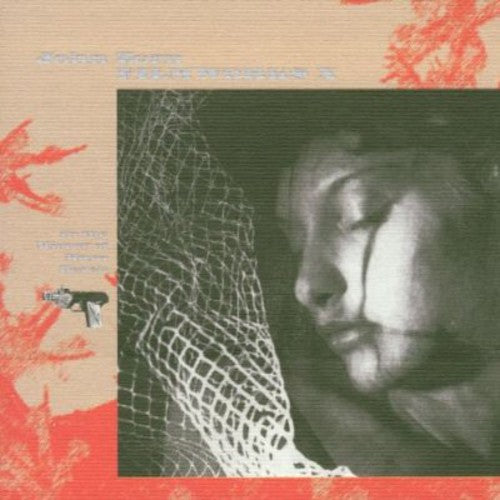 John Zorn: Filmworks X: In the Mirror of Maya Deren - COMPACT DISCS