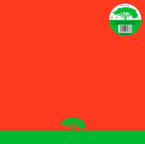 Mkwaju Ensemble: MKWAJU - Vinyl LP