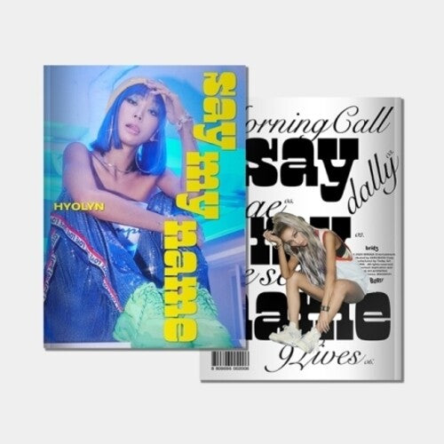 Hyolyn: Say My Name (incl. Photobook, Photocard + Sticker) - COMPACT DISCS