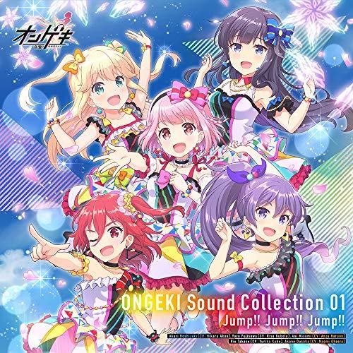Game Music: Ongeki Sound Collection 01 (Jump!! Jump!! Jump!!) - COMPACT DISCS