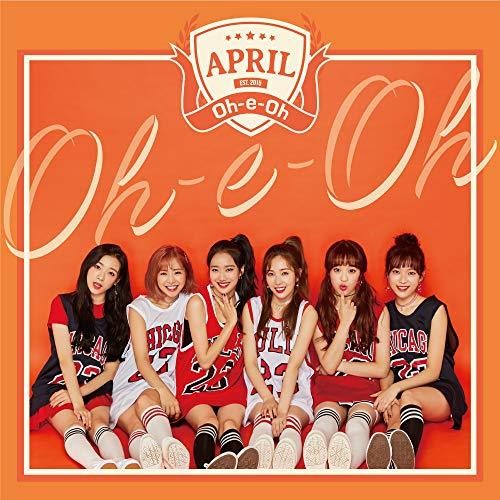 April: Oh-E-Oh (Version B) - COMPACT DISCS
