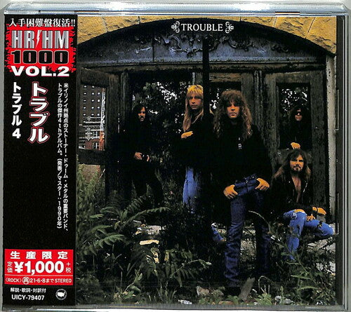Trouble: Trouble 4 - COMPACT DISCS