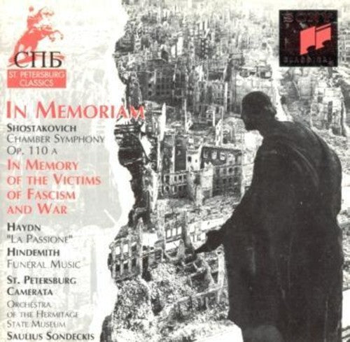Paul Shostakovich: Chamber - COMPACT DISCS
