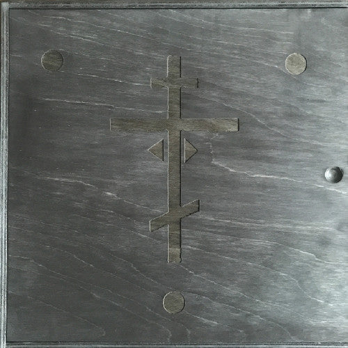 Controlled Death: Black Box - Vinyl LP