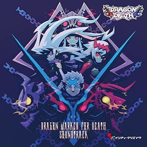 Game Music: Dragon Marked For Death / O.S.T. - COMPACT DISCS