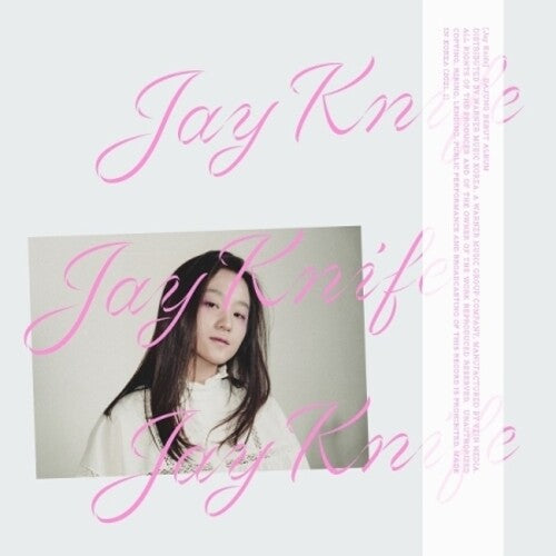 Dajung: Jay Knife - COMPACT DISCS