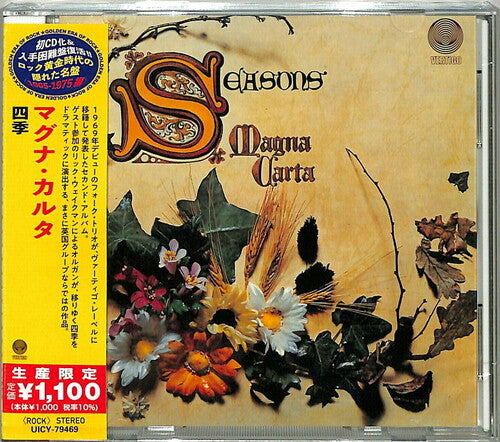 Magna Carta: Seasons (Japanese Reissue) - COMPACT DISCS
