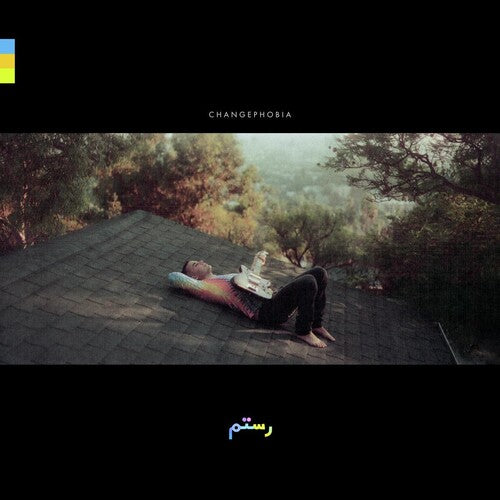 Rostam: Changephobia - Vinyl LP