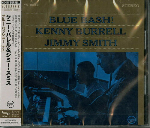 Kenny Burrell: Blue Bash! (SHM-CD) - COMPACT DISCS
