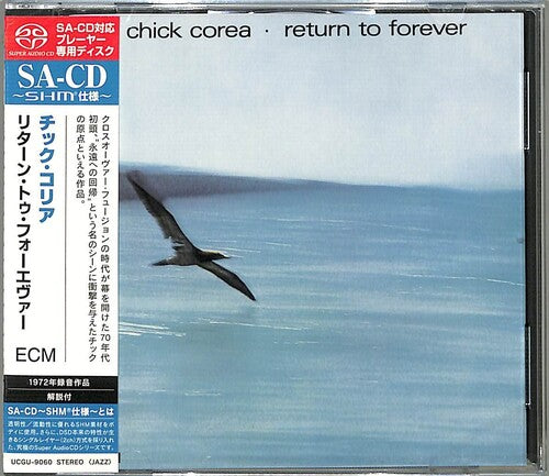 Chick Corea: Return To Forever (SHM-SACD) - SUPER-AUDIO CD