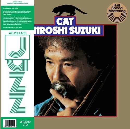 Hiroshi Suzuki: Cat - Vinyl LP