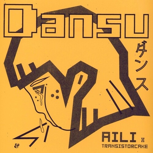 Aili X Transistorcake: Dansu - Vinyl LP