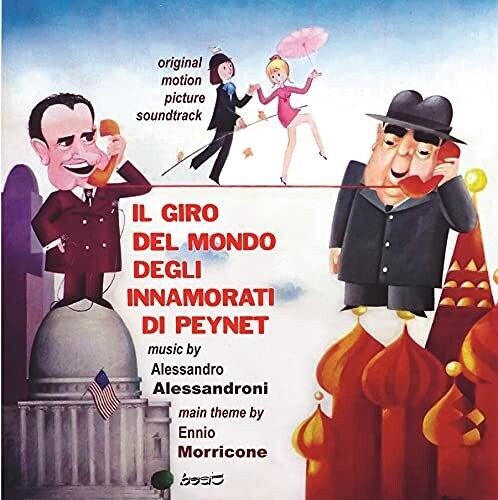 Alessandro Alessandroni: Il Giro Del Mondo Degli Innamorati Di Peynet (Original Soundtrack) - COMPACT DISCS