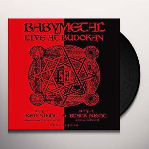 Babymetal: Live At Budokan (Red Night) - Vinyl LP