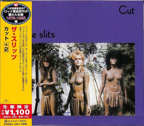 The Slits: Cut (incl. 2 bonus tracks) - COMPACT DISCS