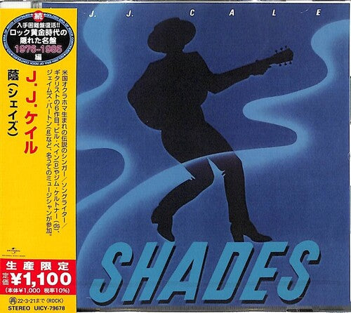 J.J. Cale: Shades - COMPACT DISCS
