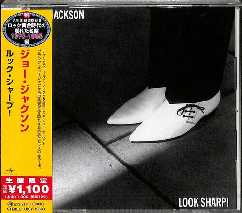 Joe Jackson: Look Sharp - COMPACT DISCS