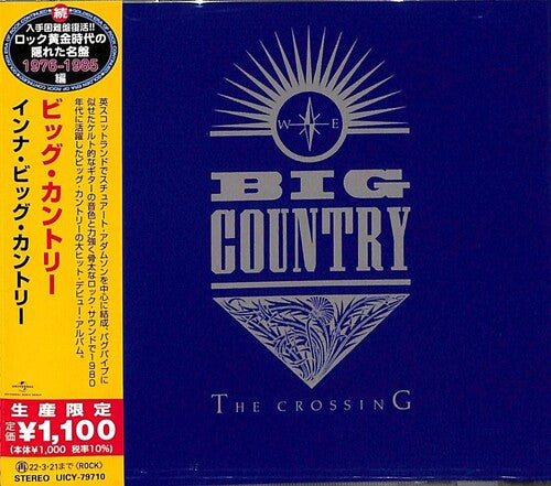 Big Country: The Crossing - COMPACT DISCS
