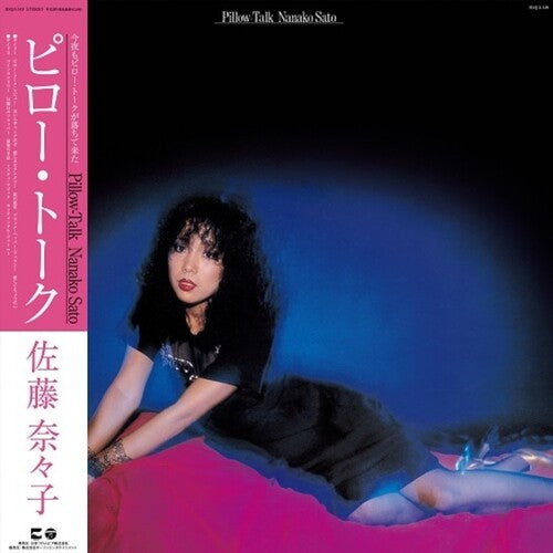 Nanako Sato: Pillow-Talk - Vinyl LP