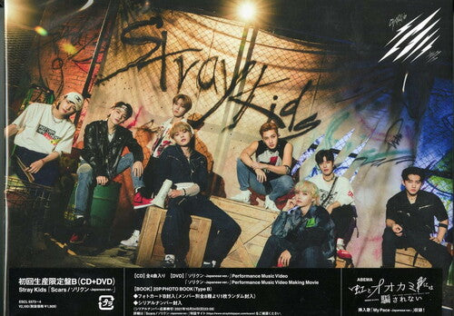 Stray Kids: Scars / Thunderous (Sorikun) (Version B) (Japanese Version) (incl. DVD - Region Free) - COMPACT DISCS