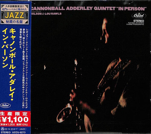 Cannonball Adderley: In Person (Japanese Reissue) - COMPACT DISCS