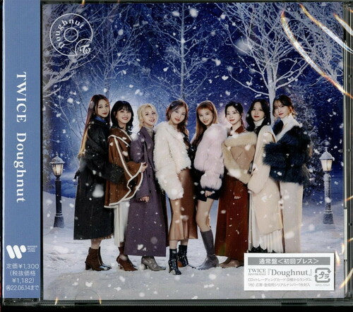 TWICE: Doughnut (Regular Edition) - COMPACT DISCS