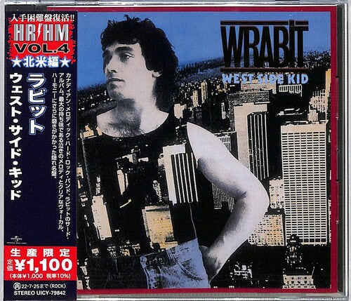 Wrabit: West Side Kid - COMPACT DISCS
