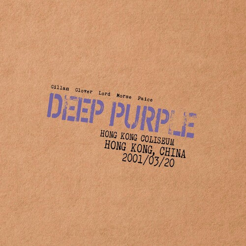Deep Purple: Live In Hong Kong - Vinyl LP
