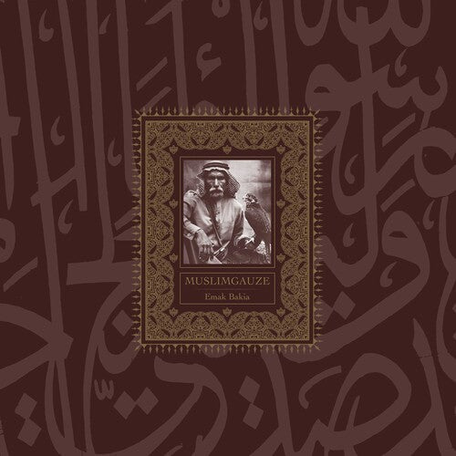Muslimgauze: Emak Bakia - Vinyl LP